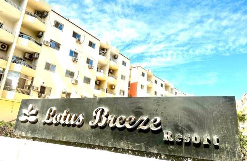 Al Mamsha El Seyahi Apartment | Lotus Breezy Resort Hurgada Apartment