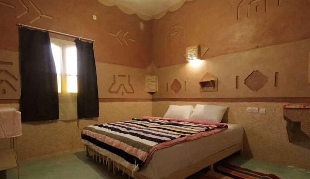 Kasbah Amgoune