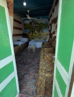 Safeya Kato