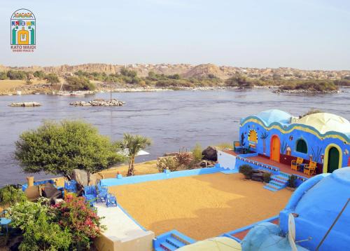 Kato Waidi Nubian Resort